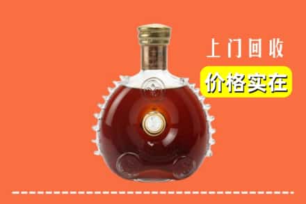杭州市拱墅回收路易十三