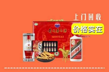 杭州市拱墅名酒回收