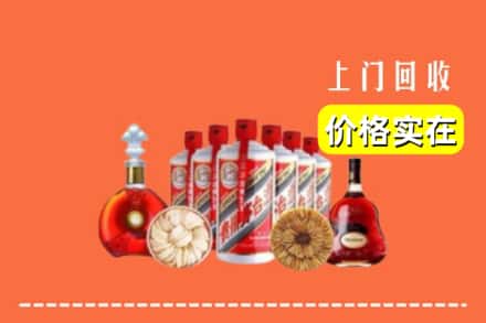 杭州市拱墅回收烟酒