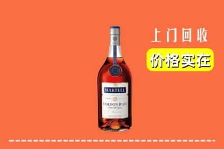杭州市拱墅回收蓝带