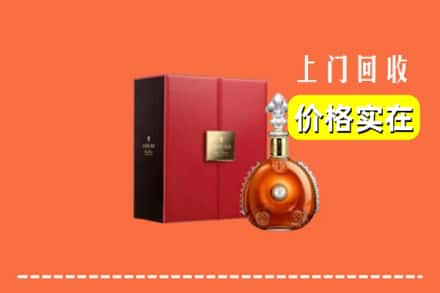 杭州市拱墅回收人头马