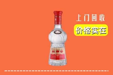 杭州市拱墅回收水晶剑南春