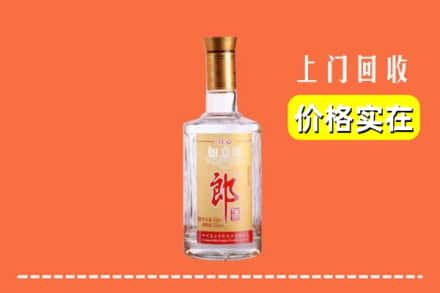 杭州市拱墅回收老郎酒