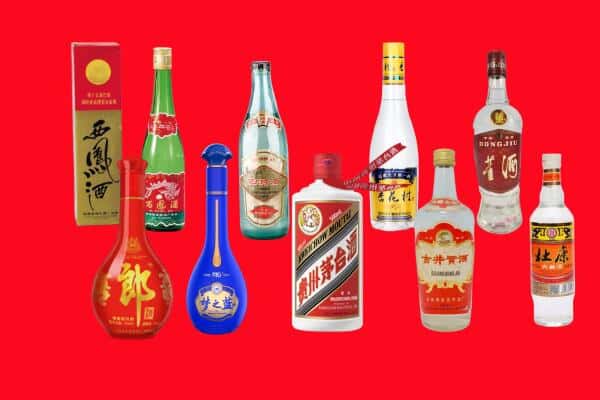 杭州市拱墅回收烟酒